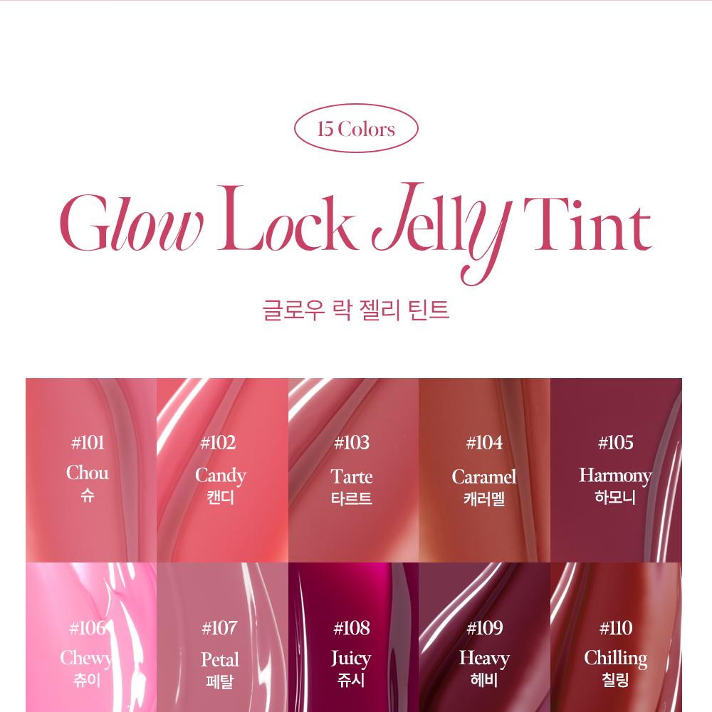Coralhaze Glow Lock Jelly Tint (14 Colors) | OLIVE YOUNG Global